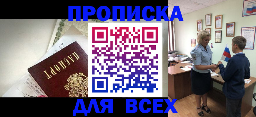 форма 3 в Боготоле